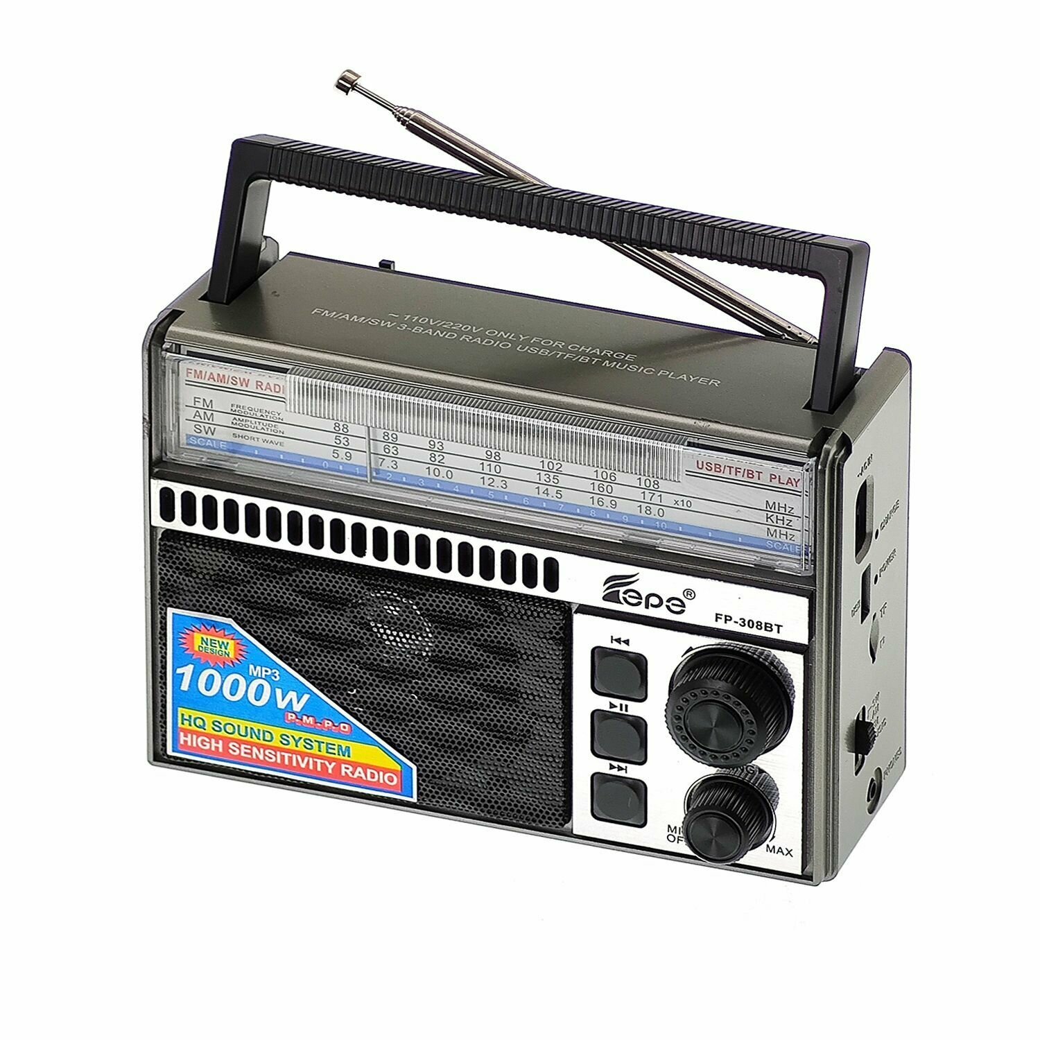 Радиоприёмник аккумуляторный (USB, TF, Bluetooth) Fepe FP-308BT