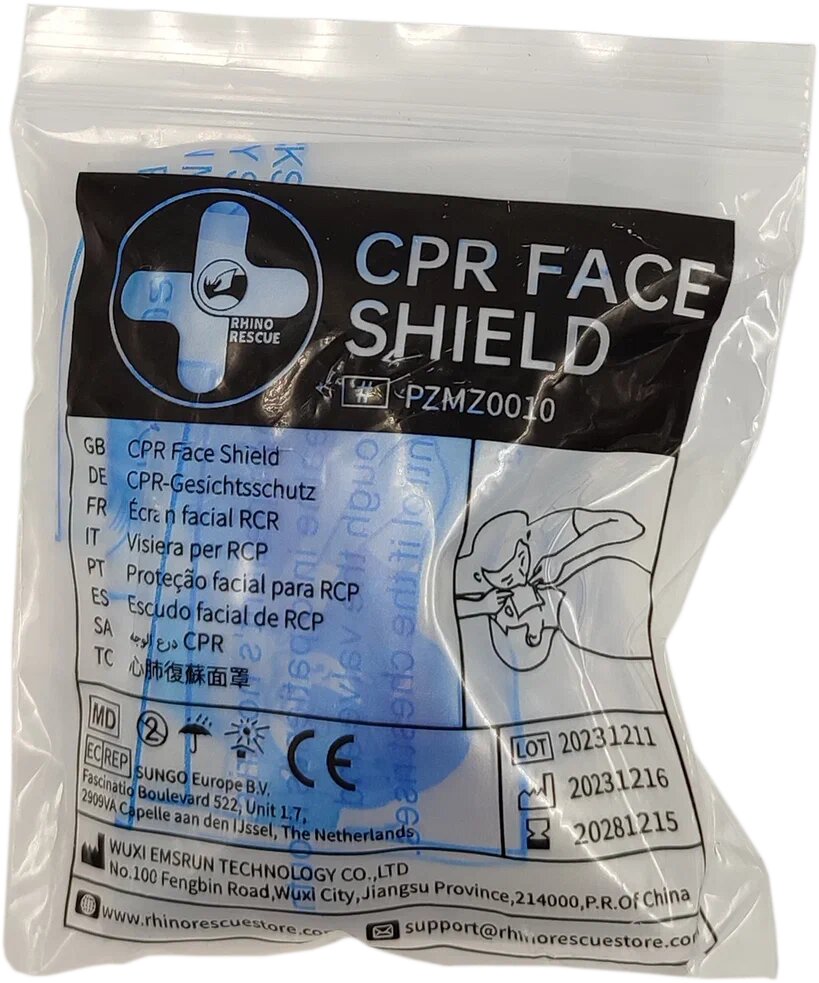 Маска для искусственного дыхания рот в рот (CPR FACE SHIELD) RHINO RESCUE/оказание первой медицинской помощи/устройство для легочной реанимации