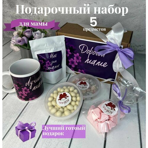 Подарок маме / Подарочный набор для мамы 