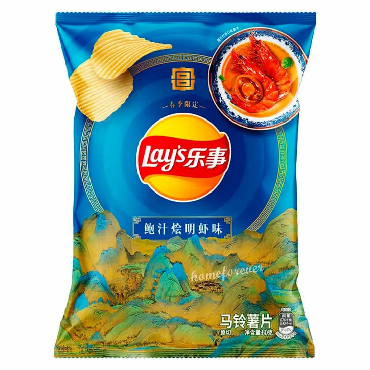 Картофельные чипсы Lay's Braised Shrimp with Abalone Sauce Flavor со вкусом тушёных креветок с абалоновым соусом (Китай), 60 г