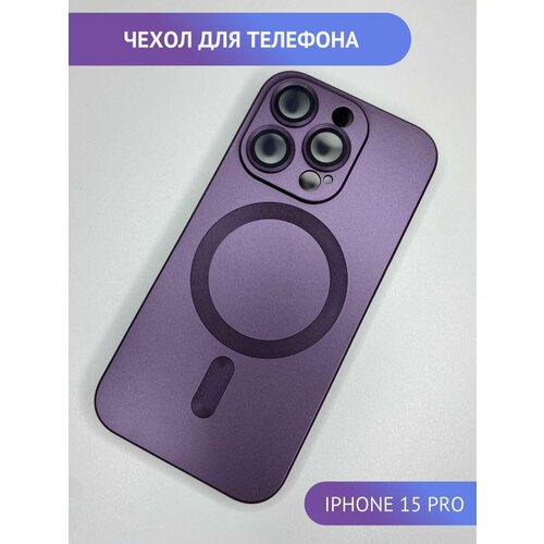 Силиконовый фиолетовый чехол на IPhone 15 Pro c MagSafe