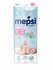 Подгузники Mepsi детские, NB 0-6 кг, 90 штук