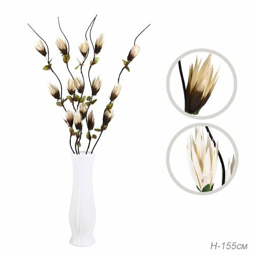 Сухоцвет набор 5 штук 155 см Коричневый 1410₽