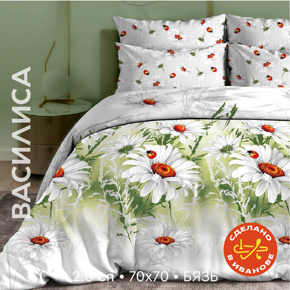 фото Постельное белье "Василиса" Евро, Бязь, Божьи коровки