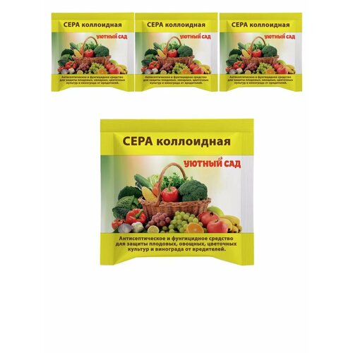 Сера коллоидная, 40г, 4 шт.