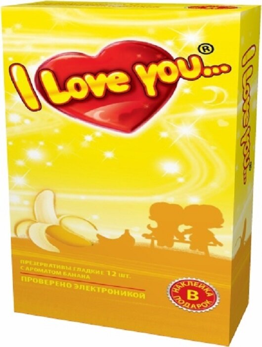 Презервативы I Love You с ароматом банана, 12 шт