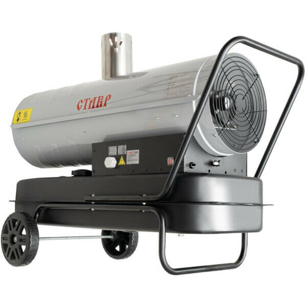 Тепловая пушка ставр ПТД-30НЭ