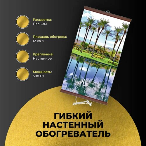 голубой, зеленый, синий