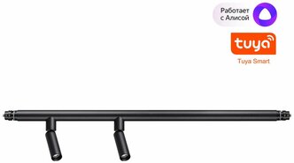 Модульный светильник NOVOTECH GLAT 359374