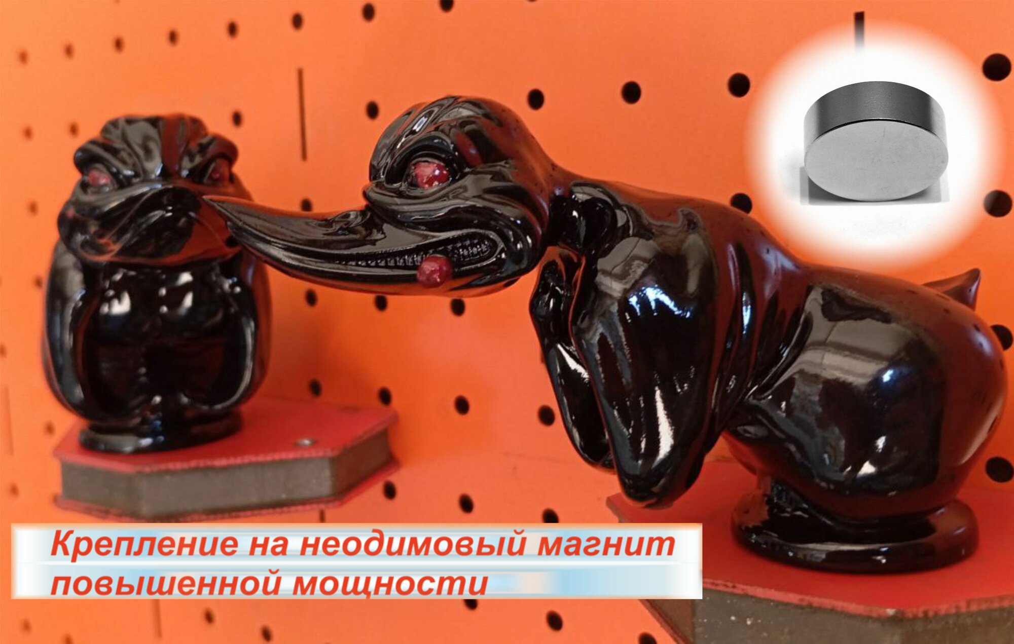 Злая утка на капот Convoy Duck. С креплением на магнит