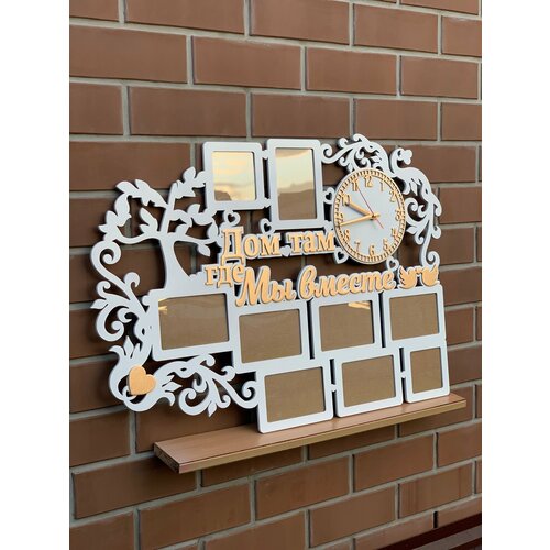 Фоторамка настенная родителям 5650₽