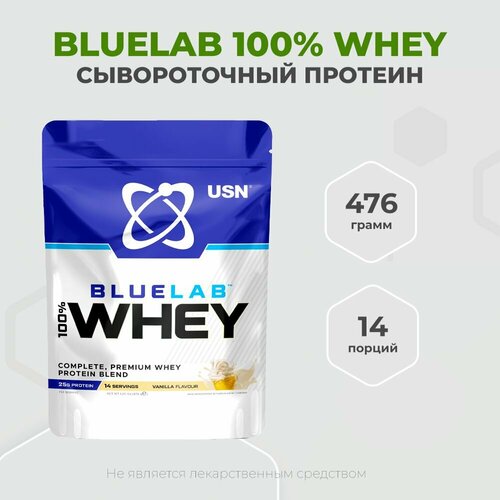 USN BlueLab 100% Whey 476 грамм, Сывороточный протеин, вкус Ваниль