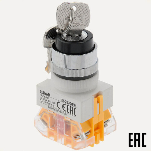 Изображение товара Выключатель поворотный ПЕ22-AKS-2-BLK 25053DEK с ключом 1з+1р 2 положения с фиксатором DEKraft