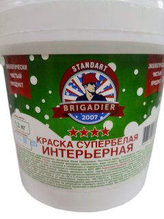 Краска акриловая интерьерная супербелая BRIGADIER standart
