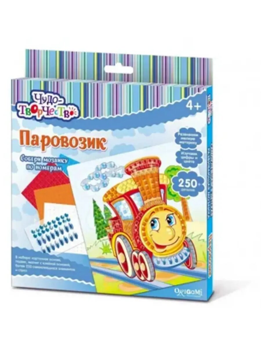 Мозаика Чудо-творчество "Паровозик", 4+, 31 элемент, самоклеящиеся детали
