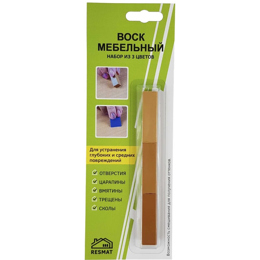 Набор восковых мелков Resmat №4 3 шт темно-бежевые оттенки 12x1х1 см арт. 2711