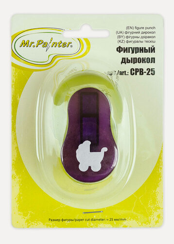 Изображение товара Mr.Painter CPB-25-YT21 Фигурный дырокол 2.5 см 028 Коляска декоративная вырубка бумаги
