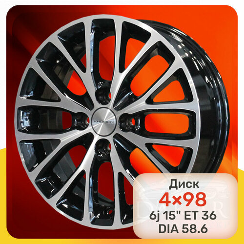 Колесные диски Khomen Wheels Диск 6j-15 4x98 36 58.6 Black-FP KHW-1506 Арт KHW100616