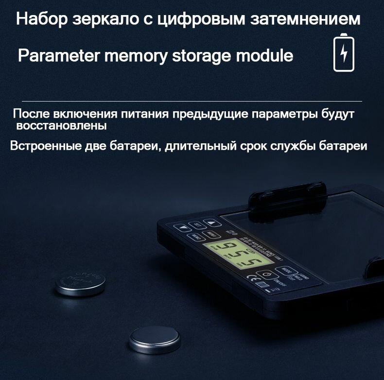 Комплектующие Для Сварочных Масок И Очков Оголовье для сварочной маски