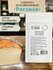 Закваска для хлеба без глютена Рисовая Poly Food, 1 пакет 100 г