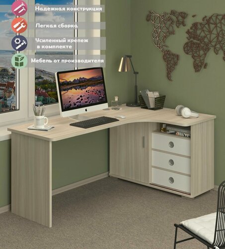 Изображение товара Стол компьютерный Мэрдэс СР-185С кбек-прав Карамель/Белый/Карамель, угловой, с ящиками, ЛДСП