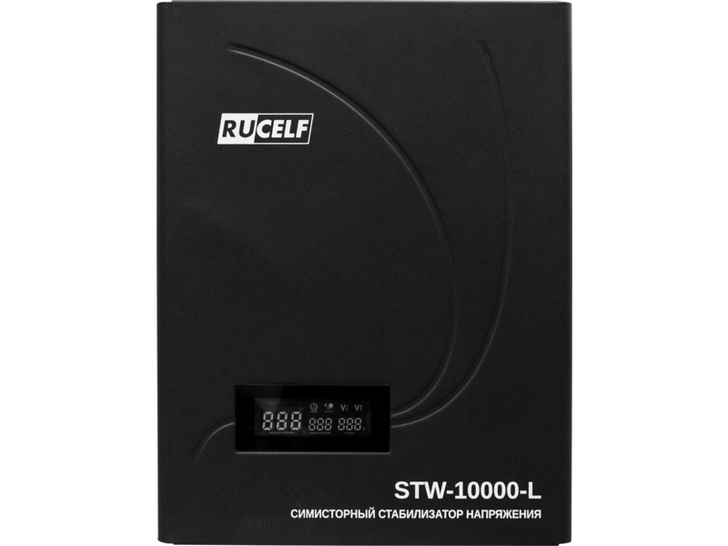 Стабилизатор напряжения Rucelf STW-10000-L 10ква однофазный черный