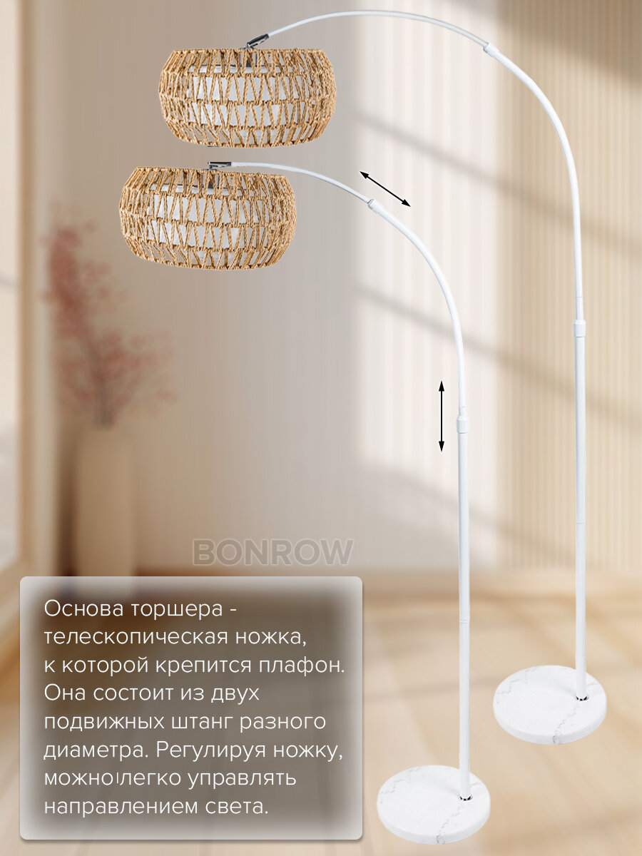 Напольные Лампы И Торшеры Xiaomi Торшер напольный BONROW на мраморном основании, Лампа для чтения, Светильник напольный с абажуром, цоколь E27