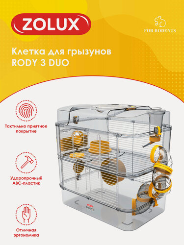 Изображение товара Клетка для грызунов RODY 3 DUO, 410x270x405мм, цвет ярко-желтый ZOLUX