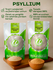 Псиллиум "Шелуха семян подорожника", 250 гр, высокой очистки 98%, без ГМО