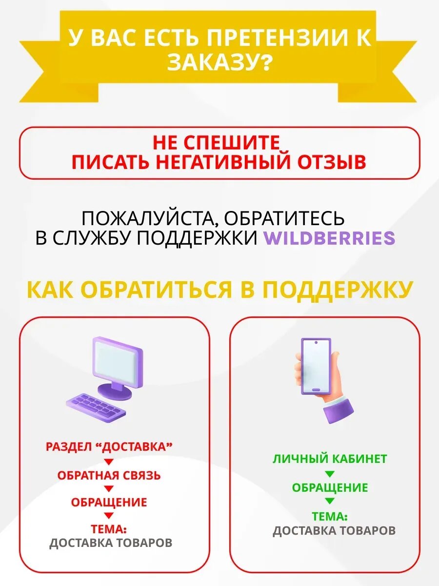 Игровой набор гараж — фото 1