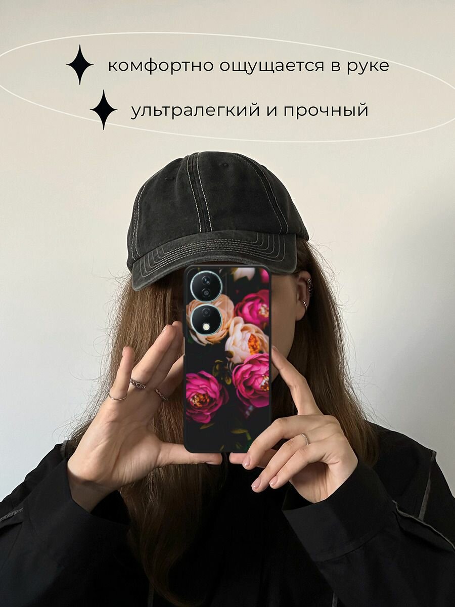 Чехол на Хонор X7B / 90 Смарт матовый — фото 1