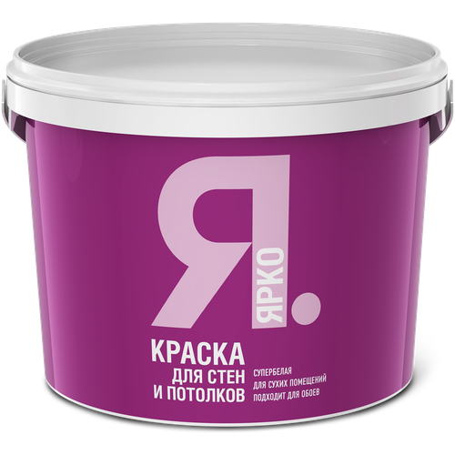 Краска водно-дисперсионная Ярославские краски ЯРКО для стен и потолков для сухих помещений матовая белый 6 кг