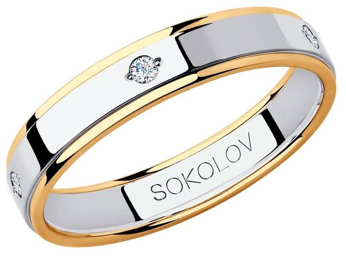 Кольцо обручальное SOKOLOV, комбинированное золото, 585 проба, фианит, размер 16, бесцветный