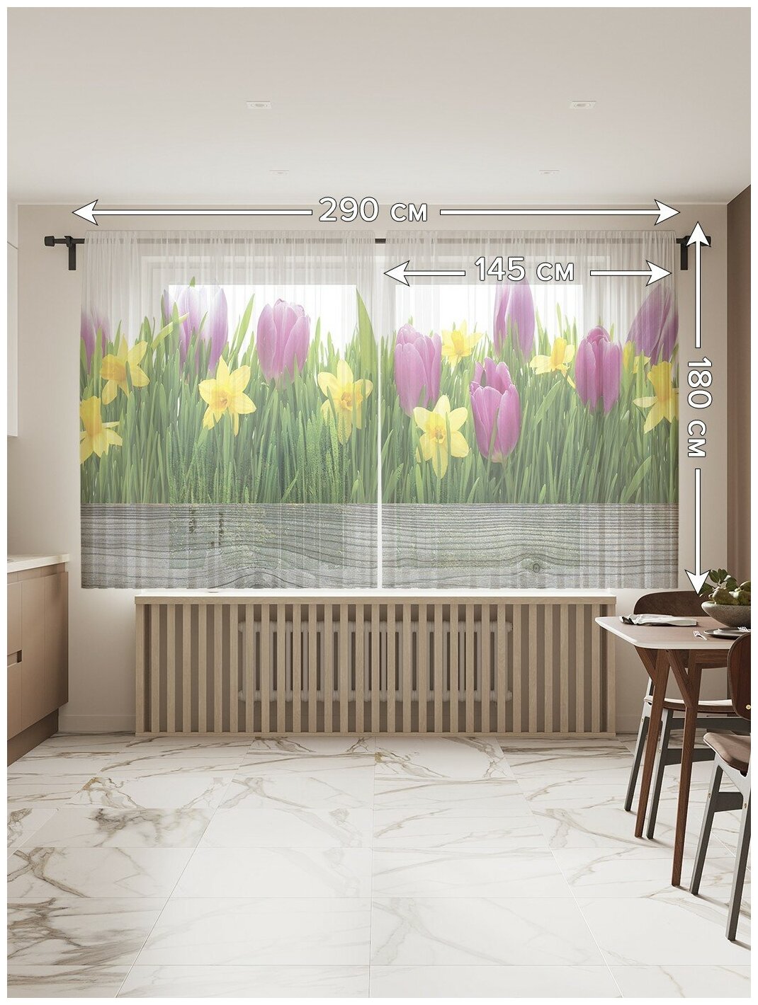 Тюль для кухни и спальни JoyArty "Тюльпаны и нарциссы", 2 полотна со шторной лентой шириной по 145 см, высота 180 см. - фотография № 2