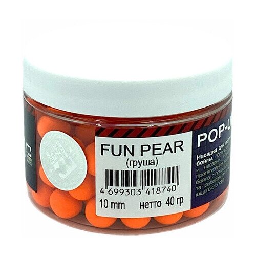 фото Pop-up rhino baits 10 mm fun pear (груша), оранжевый флюро, банка 40 грамм