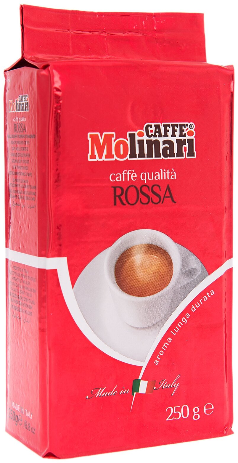 Кофе молотый Caffe Molinari ROSSA росса уп/250гр. вакуумная упаковка