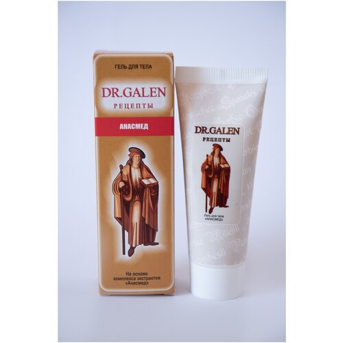 Гель для тела Анасмед при Ишиасе (ущемление и воспаление седалищного нерва) 