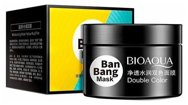 BioAqua Двойная маска Ban Bang, 100 г
