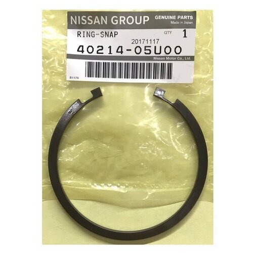 Крепеж Nissan 4021405U00