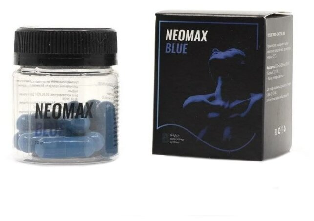 Neomax Blue / Капсулы для мужской потенции, как виагра. Возбуждающий препарат, повышение тестостерона и либидо, 10 капсул