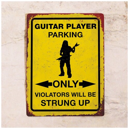   Guitar player parking, , 2030 