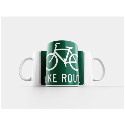 фото Кружка "велосипед, маршрут, знак" 320 мл lotsprints