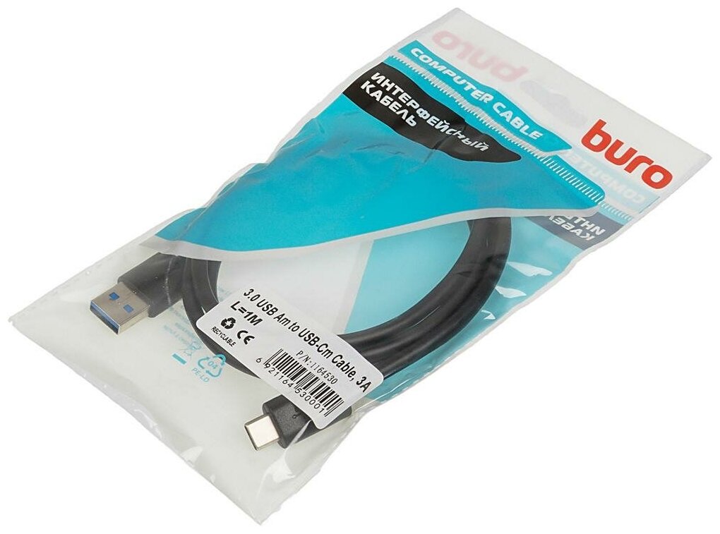 Кабель BURO USB 3.0 A(m), USB Type-C (m), 1м, черный [bhp usb-tpc-1] - фото №7