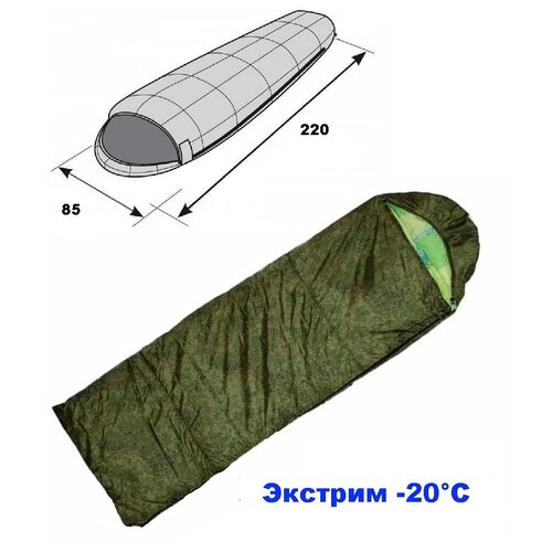 Спальный мешок Борей -20 камуфляж (пиксель)