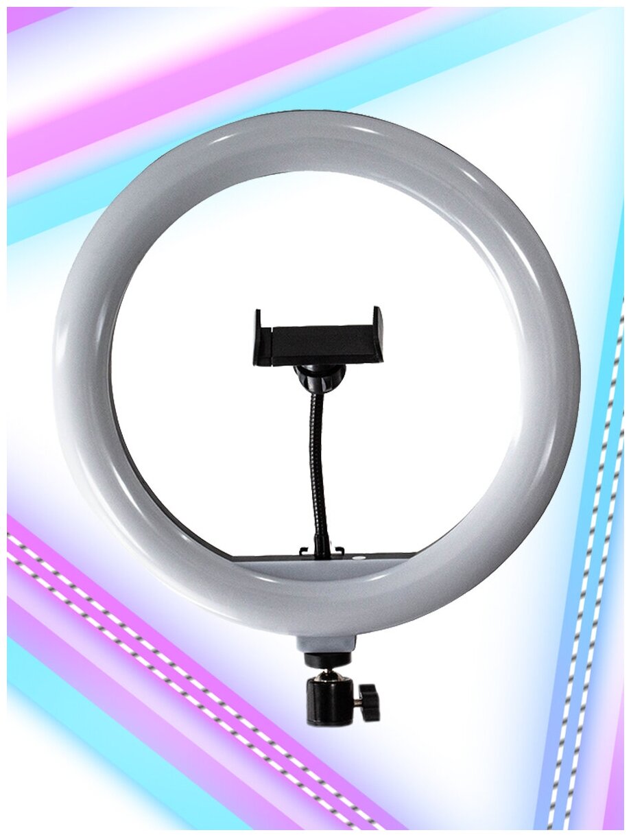Кольцевая лампа со штативом для телефона и фотоаппарата 26см WALKER WLR-2610 LED лампа белого света для селфи кольцо для фото и видео осветитель