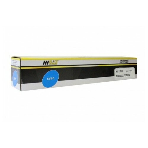 Чип Hi-Black к картриджу Xerox Phaser 7500 106R01443 C 178K 86₽