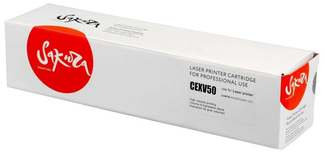 Тонер-туба CEXV50 для Canon, цвет черный, 17600 страниц, Sakura
