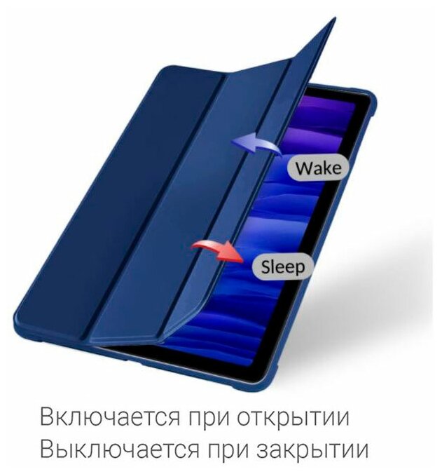 Чехол для планшета Apple iPad 9.7 (2017/2018) / iPad Air / iPad Air 2, из мягкого силикона, трансформируется в подставку (темно-синий)