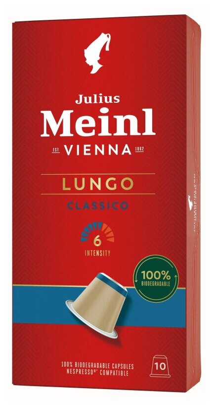 Кофе в капсулах JULIUS MEINL "Lungo Classico" для кофемашин Nespresso, 10 порций, италия, 94031