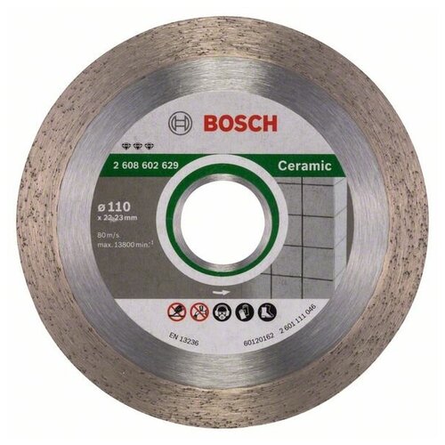 BOSCH Диск алмазный отрезной Best for Ceramic 230-25,4 мм Bosch 2.608.602.637